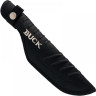 Нож BUCK 0392BKS OMNI HUNTER B0392BKS